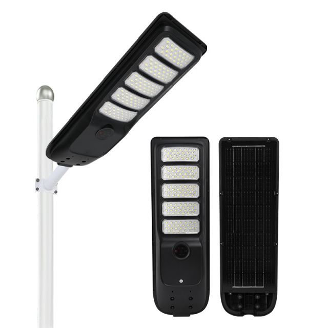 200-500W Integrated Solar Street Light,QIANJI,200-500W Integrated Solar Street Light-QIANJI