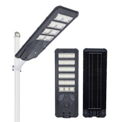 High-efficiency outdoor solar AC street light with IP65 waterproof rating,QIANJI,High-efficiency outdoor solar AC street light with IP65 waterproof rating-QIANJI