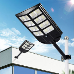 Outdoor high-power waterproof LED solar street light,QIANJI,Outdoor high-power waterproof LED solar street light-QIANJI