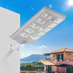 High-quality intelligent solar-powered waterproof outdoor street light,QIANJI,High-quality intelligent solar-powered waterproof outdoor street light-QIANJI