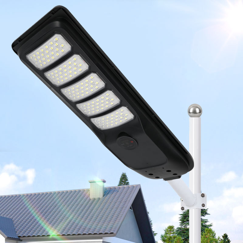 200-500W Integrated Solar Street Light,QIANJI,200-500W Integrated Solar Street Light-QIANJI