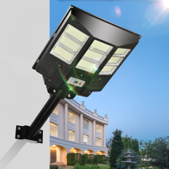 Intelligent integrated LED solar street light,QIANJI,Intelligent integrated LED solar street light
