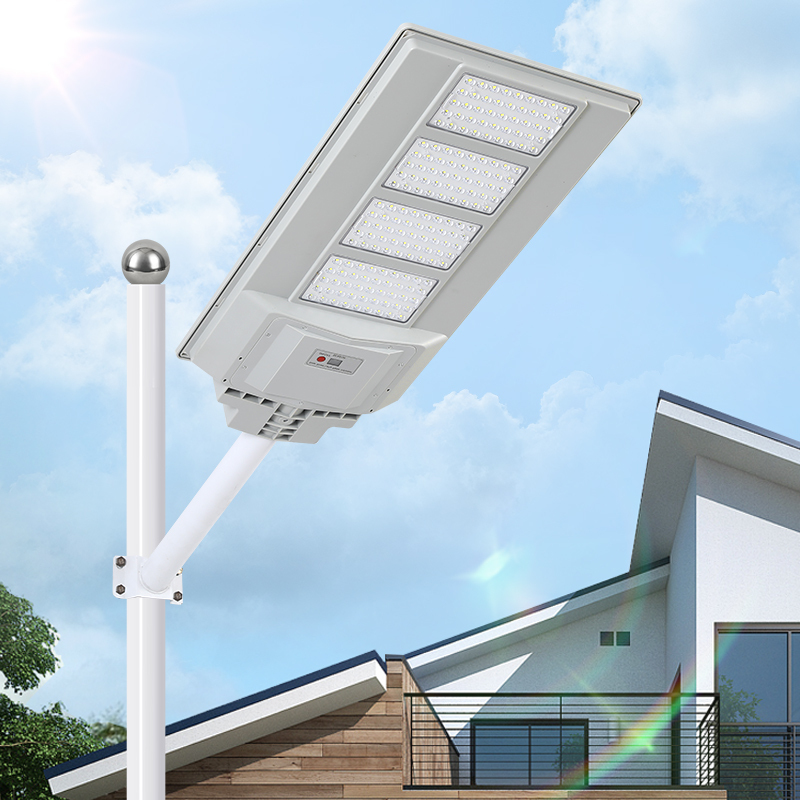 Integrated high-power outdoor motion sensor street light,QIANJI,Integrated high-power outdoor motion sensor street light-QIANJI