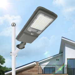 Modern design outdoor solar AC IP65 waterproof street light,QIANJI,Modern design outdoor solar AC IP65 waterproof street light-QIANJI