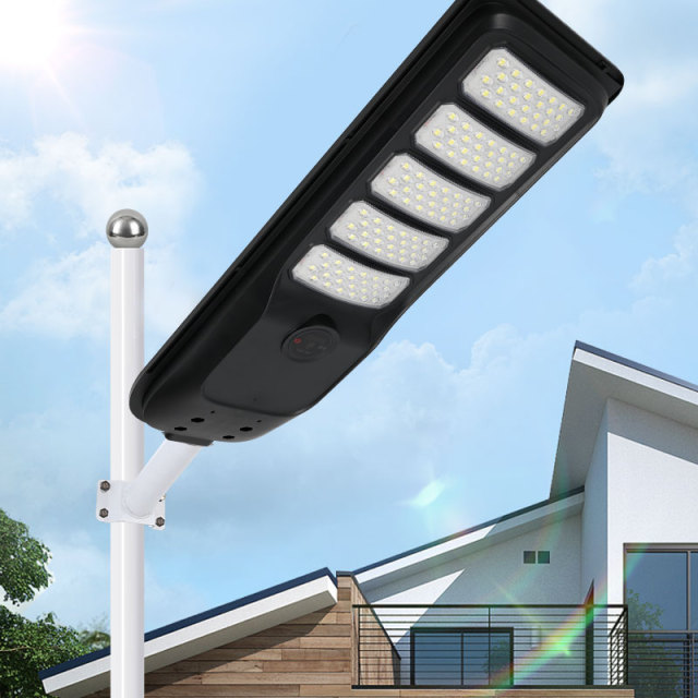 200-500W Integrated Solar Street Light,QIANJI,200-500W Integrated Solar Street Light-QIANJI