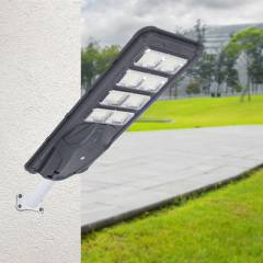 High-efficiency outdoor solar AC street light with IP65 waterproof rating,QIANJI,High-efficiency outdoor solar AC street light with IP65 waterproof rating-QIANJI