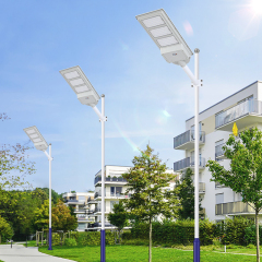 Integrated high-power outdoor motion sensor street light,QIANJI,Integrated high-power outdoor motion sensor street light-QIANJI