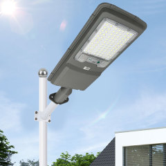 Modern design outdoor solar AC IP65 waterproof street light,QIANJI,Modern design outdoor solar AC IP65 waterproof street light-QIANJI