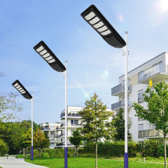 200-500W Integrated Solar Street Light,QIANJI,200-500W Integrated Solar Street Light-QIANJI