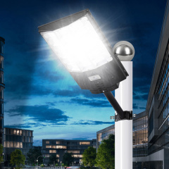 Three-sided integrated solar street light | Wide-area illumination with no dark spots,QIANJI,Three-sided integrated solar street light | Wide-area illumination with no dark spots-QIANJI