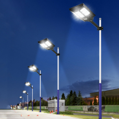 Intelligent integrated LED solar street light,QIANJI,Intelligent integrated LED solar street light