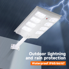 High-quality intelligent solar-powered waterproof outdoor street light,QIANJI,High-quality intelligent solar-powered waterproof outdoor street light-QIANJI