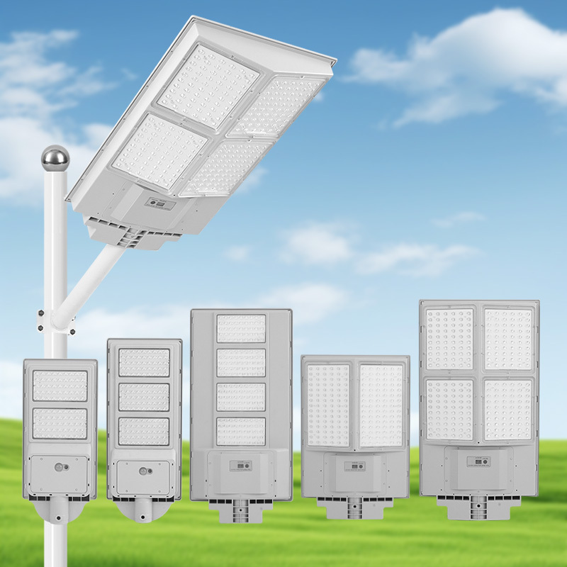 Integrated high-power outdoor motion sensor street light,QIANJI,Integrated high-power outdoor motion sensor street light-QIANJI