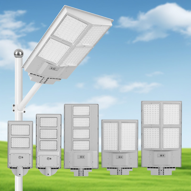 Integrated high-power outdoor motion sensor street light,QIANJI,Integrated high-power outdoor motion sensor street light-QIANJI