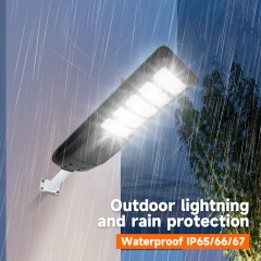 200-500W Integrated Solar Street Light,QIANJI,200-500W Integrated Solar Street Light-QIANJI