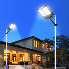 Outdoor high-power waterproof LED solar street light,QIANJI,Outdoor high-power waterproof LED solar street light-QIANJI