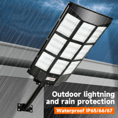 Intelligent integrated LED solar street light,QIANJI,Intelligent integrated LED solar street light