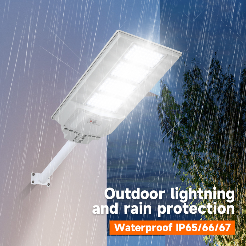 Integrated high-power outdoor motion sensor street light,QIANJI,Integrated high-power outdoor motion sensor street light-QIANJI