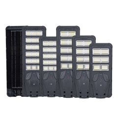 High-efficiency outdoor solar AC street light with IP65 waterproof rating,QIANJI,High-efficiency outdoor solar AC street light with IP65 waterproof rating-QIANJI