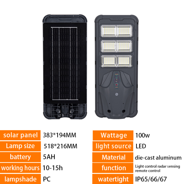 High-efficiency outdoor solar AC street light with IP65 waterproof rating,QIANJI,High-efficiency outdoor solar AC street light with IP65 waterproof rating-QIANJI