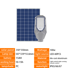 400W Outdoor Split-Type Solar Street Light – Smart Sensor + Remote Control,QIANJI,400W Outdoor Split-Type Solar Street Light – Smart Sensor + Remote Control-QIANJI