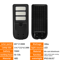 200-500W Integrated Solar Street Light,QIANJI,200-500W Integrated Solar Street Light-QIANJI