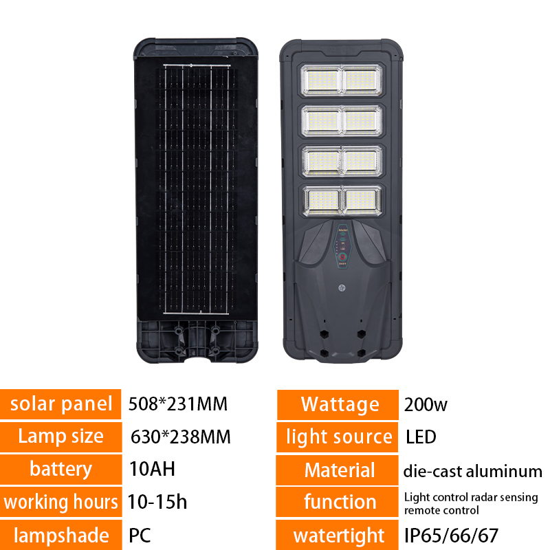 High-efficiency outdoor solar AC street light with IP65 waterproof rating,QIANJI,High-efficiency outdoor solar AC street light with IP65 waterproof rating-QIANJI