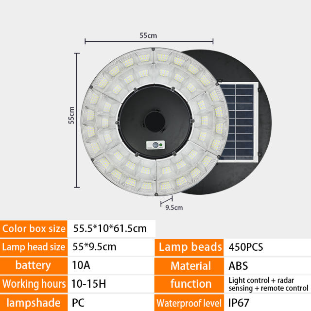 Infrared radar intelligent sensing outdoor waterproof solar courtyard light,QIANJI,Infrared radar intelligent sensing outdoor waterproof solar courtyard light