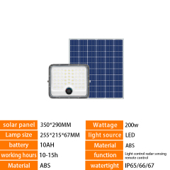 High-quality waterproof 100-500W outdoor solar floodlight,QIANJI,High-quality waterproof 100-500W outdoor solar floodlight