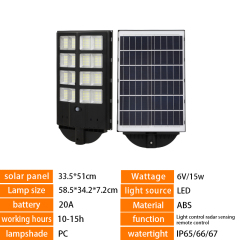 Outdoor high-power waterproof LED solar street light,QIANJI,Outdoor high-power waterproof LED solar street light-QIANJI