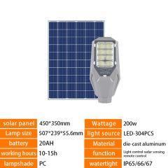 100W-400W High-Quality Outdoor Split-Type Solar Street Lights,QIANJI,100W-400W High-Quality Outdoor Split-Type Solar Street Lights-QIANJI