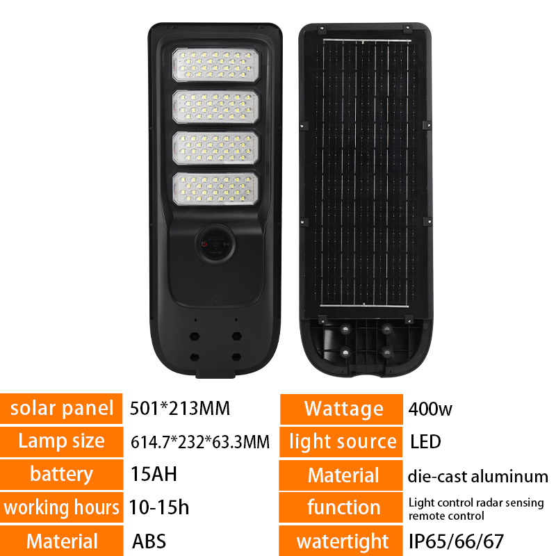 200-500W Integrated Solar Street Light,QIANJI,200-500W Integrated Solar Street Light-QIANJI