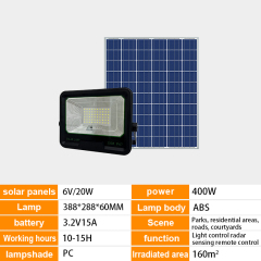 High-efficiency LED 100-1000W IP65 outdoor solar floodlight,QIANJI,High-efficiency LED 100-1000W IP65 outdoor solar floodlight-QIANJI