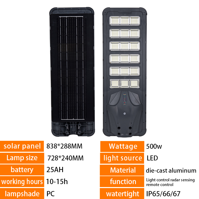 High-efficiency outdoor solar AC street light with IP65 waterproof rating,QIANJI,High-efficiency outdoor solar AC street light with IP65 waterproof rating-QIANJI
