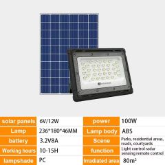 Outdoor waterproof radar-sensing solar floodlight,QIANJI,Outdoor waterproof radar-sensing solar floodlight-QIANJI