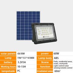 Outdoor waterproof radar-sensing solar floodlight,QIANJI,Outdoor waterproof radar-sensing solar floodlight-QIANJI