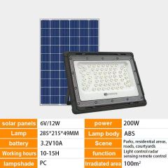Outdoor waterproof radar-sensing solar floodlight,QIANJI,Outdoor waterproof radar-sensing solar floodlight-QIANJI