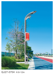 智慧路灯-QJ27-0704,千吉,智慧路灯-QJ27-0704