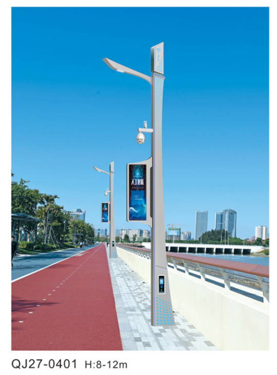 智慧路灯-QJ27-0401,千吉,智慧路灯-QJ27-0401