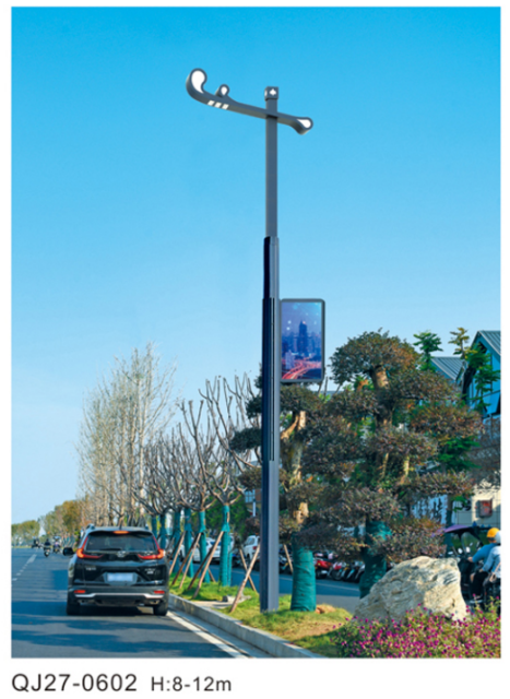 智慧路灯-QJ27-0602,千吉,智慧路灯-QJ27-0602