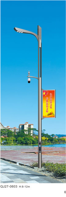 智慧路灯-QJ27-0603,千吉,智慧路灯-QJ27-0603