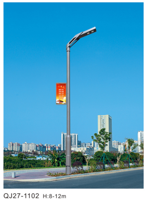 智慧路灯-QJ27-1102,千吉,智慧路灯-QJ27-1102