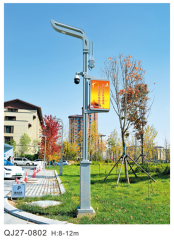 智慧路灯-QJ27-0802,千吉,智慧路灯-QJ27-0802