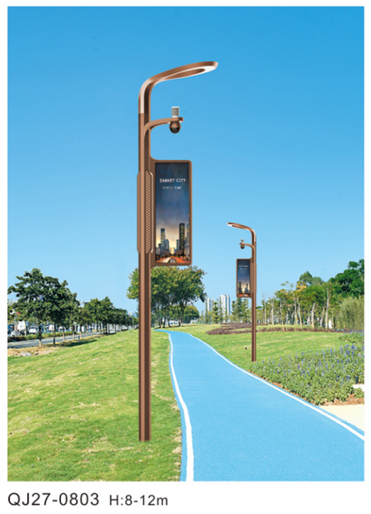 智慧路灯-QJ27-0803,千吉,智慧路灯-QJ27-0803