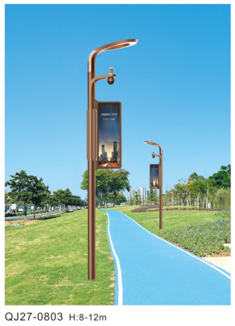 智慧路灯-QJ27-0803,千吉,智慧路灯-QJ27-0803