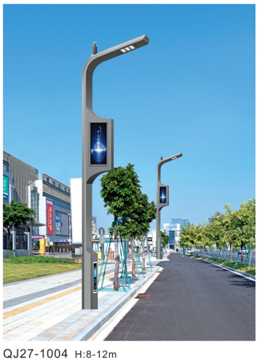 智慧路灯-QJ27-1004,千吉,智慧路灯-QJ27-1004