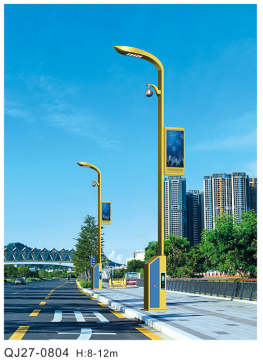 智慧路灯-QJ27-0804,千吉,智慧路灯-QJ27-0804