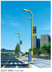 智慧路灯-QJ27-0804,千吉,智慧路灯-QJ27-0804