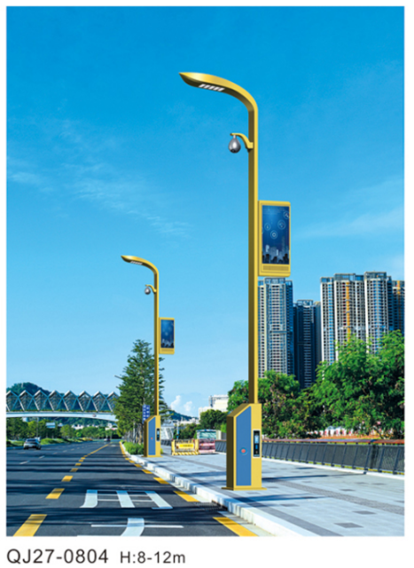 智慧路灯-QJ27-0804,千吉,智慧路灯-QJ27-0804