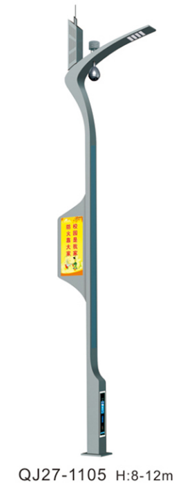 智慧路灯-QJ27-1105,千吉,智慧路灯-QJ27-1105